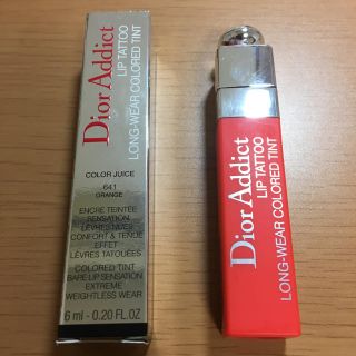 ディオール(Dior)のDior ディオールアディクトリップティント オレンジ 限定色 641(口紅)