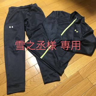 アンダーアーマー(UNDER ARMOUR)のunder armor ジャージ上下 サイズ不明(その他)