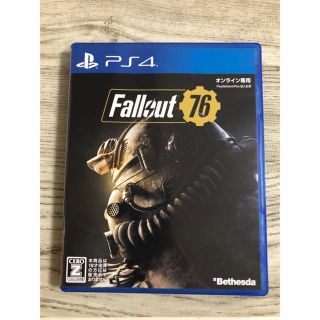 プレイステーション4(PlayStation4)のfallout76 フォールアウト76  PlayStation4ソフト(家庭用ゲームソフト)