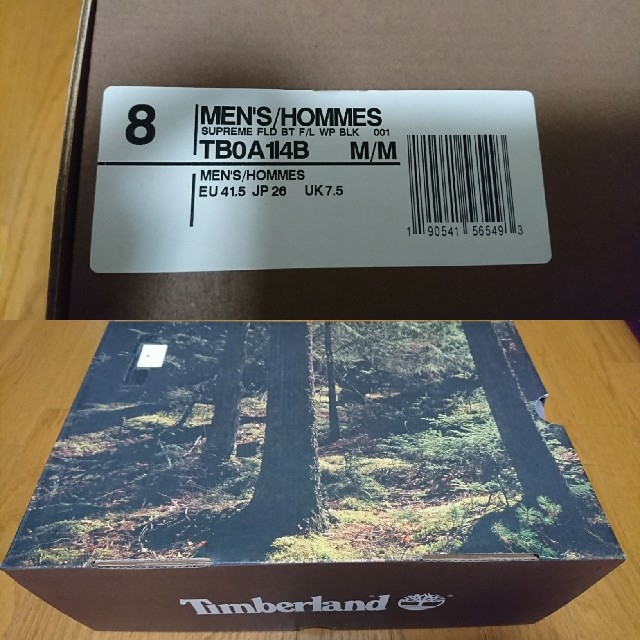 Supreme(シュプリーム)のsupreme timberland 16FW メンズの靴/シューズ(ブーツ)の商品写真
