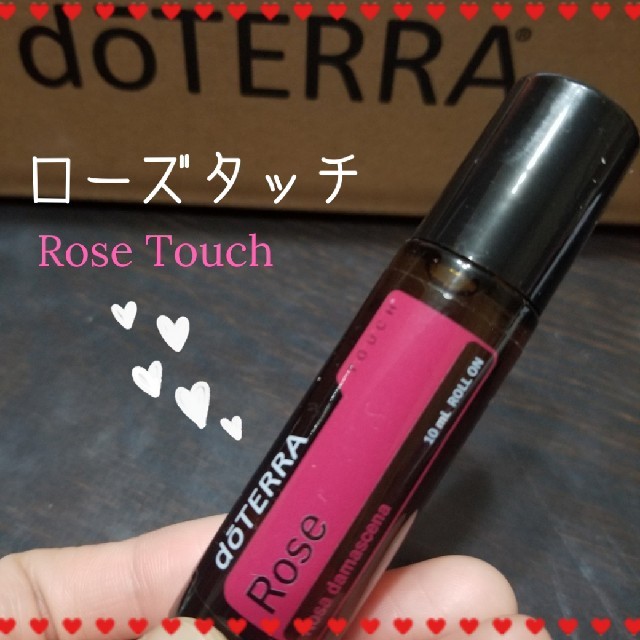 【ドテラ】ローズタッチ ロールオン♩ホリデージョイの通販 by Liras shop꙳★*ﾟ｜ラクマ