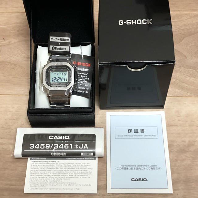 定価以下！G-SHOCK GMW-B5000D-1JF Gショック