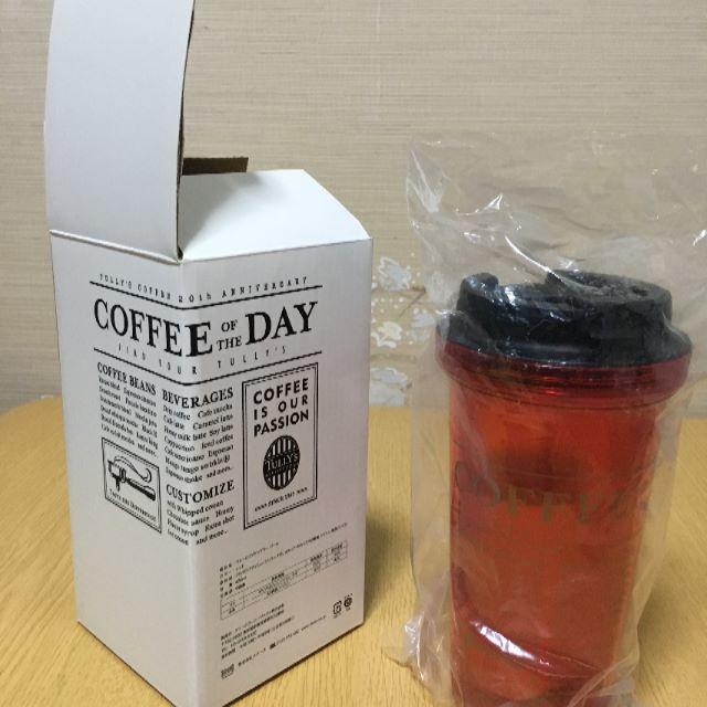 TULLY'S COFFEE(タリーズコーヒー)のmiki closet様専用タリーズタンブラー インテリア/住まい/日用品のキッチン/食器(タンブラー)の商品写真