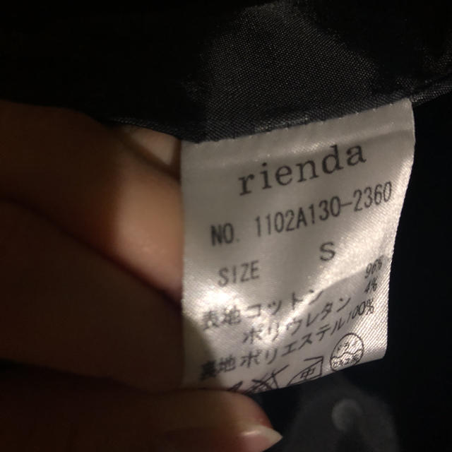 rienda(リエンダ)のriendaテーラードジャケット レディースのジャケット/アウター(テーラードジャケット)の商品写真