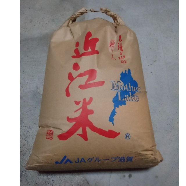 滋賀 近江米 アキノウタ 30kg 新米 平成30年 秋収穫米/穀物