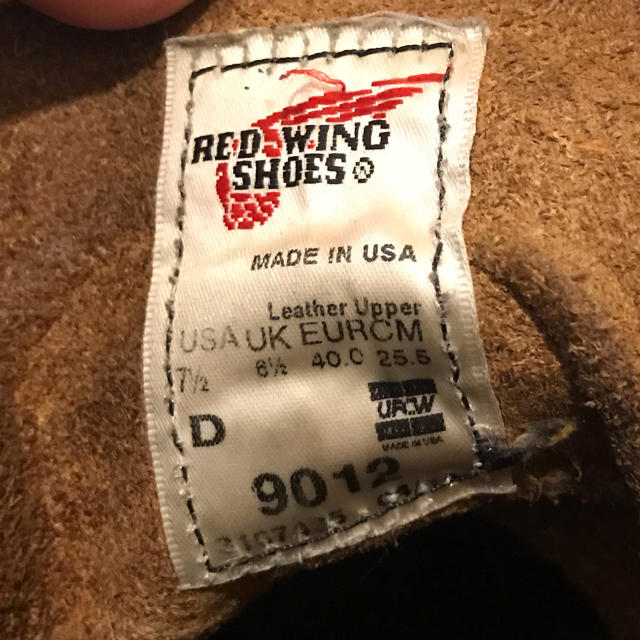 REDWING(レッドウィング)のレッドウィング ベックマン 9012 RED WING メンズの靴/シューズ(ブーツ)の商品写真
