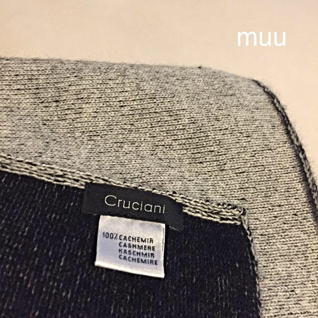 Cruciani(クルチアーニ)のあい様専用♡20日♡クルチアーニ♡ レディースのファッション小物(マフラー/ショール)の商品写真