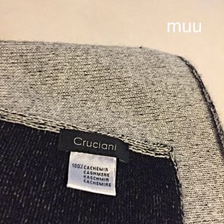 クルチアーニ(Cruciani)のあい様専用♡20日♡クルチアーニ♡(マフラー/ショール)