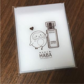 ハーバー(HABA)のHABAノベルティ ミラー(ミラー)