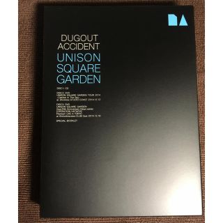 ユニゾンスクエアガーデン(UNISON SQUARE GARDEN)のDUGOUT ACCIDENT (完全生産限定盤)(ポップス/ロック(邦楽))