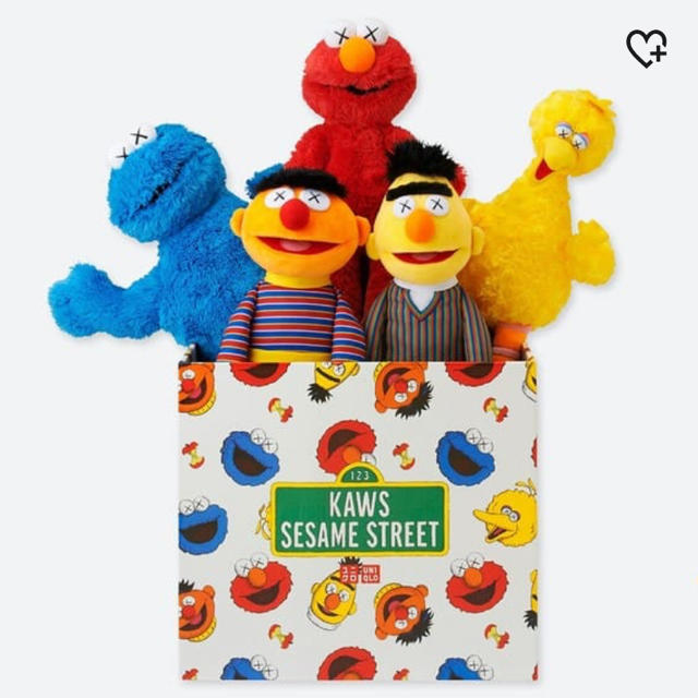 SESAME STREET(セサミストリート)のKAWS×セサミストリートトイコンプリートボックス エンタメ/ホビーのおもちゃ/ぬいぐるみ(ぬいぐるみ)の商品写真