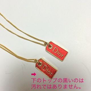 ディオール(Dior)のディオール♡ブレス、ネックレスセット✨(ネックレス)