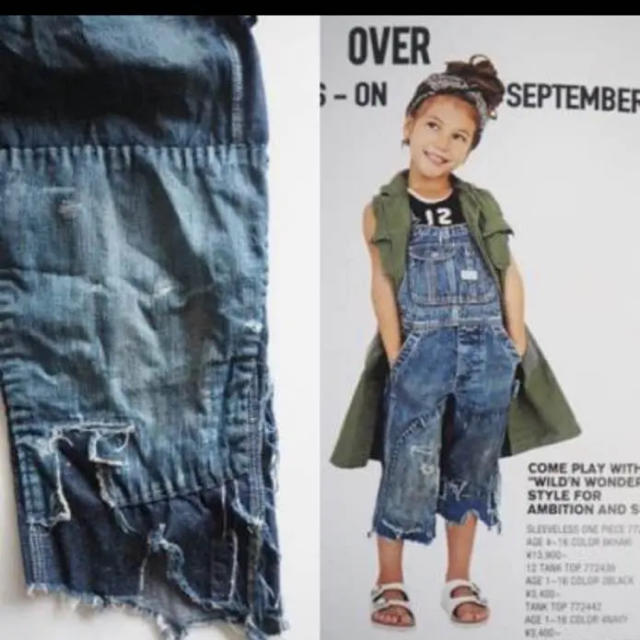 DENIM DUNGAREE(デニムダンガリー)のママサイズ オーバーオール サロペット レディースのパンツ(サロペット/オーバーオール)の商品写真