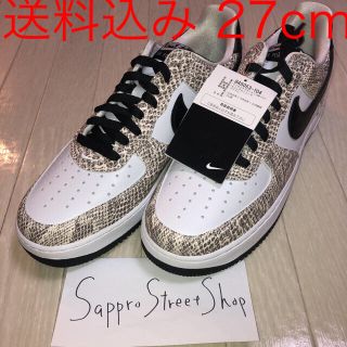 ナイキ(NIKE)のNIKE AIR FORCE 1 COCOA SNAKE(スニーカー)