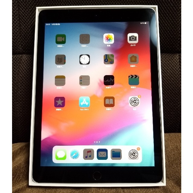 Apple - iPad Pro 9.7 Cellular 128GB カバー、ペンシル付き