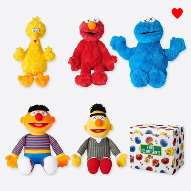 SESAME STREET(セサミストリート)のカウズ×セサミストリート トイコンプリート エンタメ/ホビーのおもちゃ/ぬいぐるみ(ぬいぐるみ)の商品写真