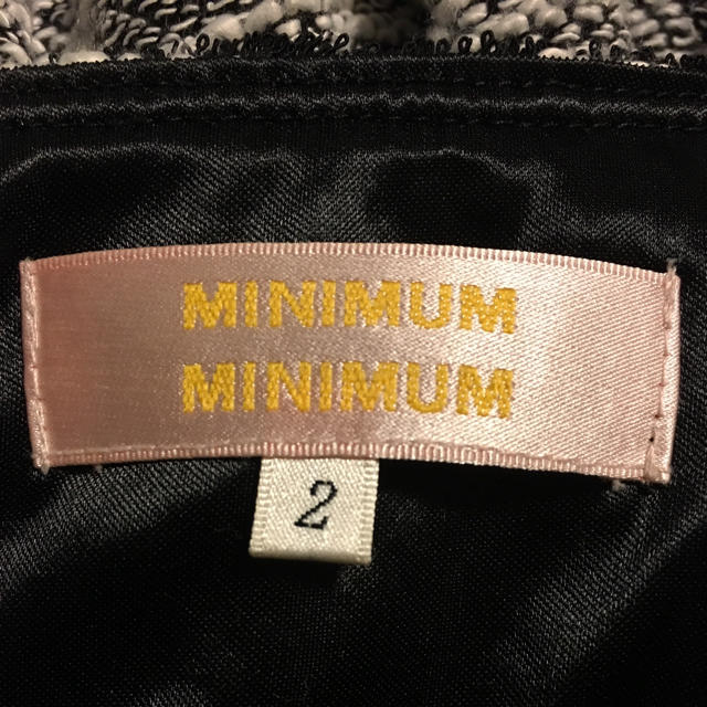 MINIMUM(ミニマム)の☆専用☆MINIMUM セットアップ M レディースのレディース その他(セット/コーデ)の商品写真