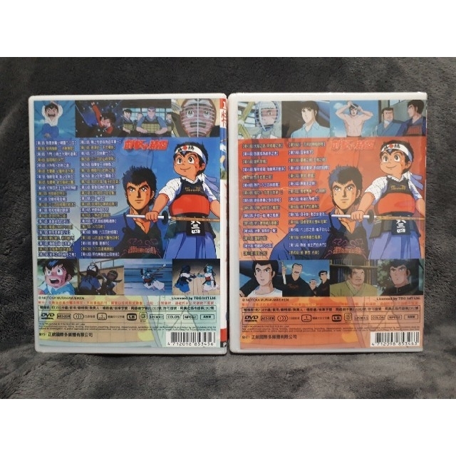 六三四の剣 全72話 DVD-BOX【新品・未開封】村上もとかの通販 by