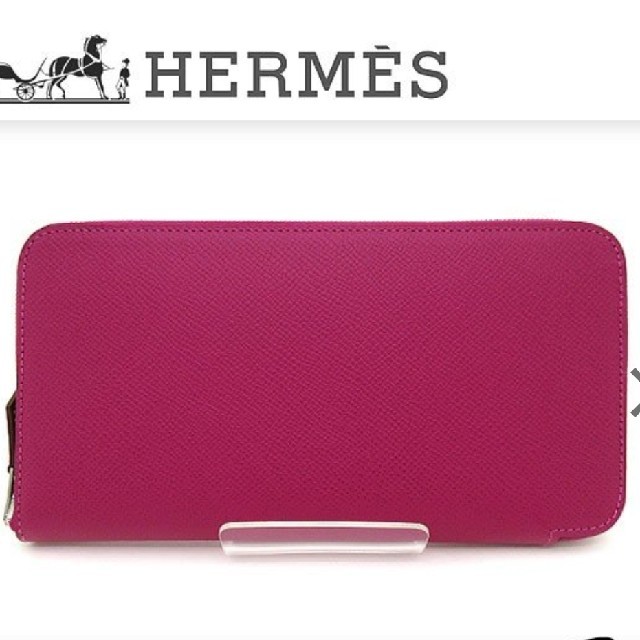 ❤️クリスマスセール❤️【HERMES】シルクイン ロング ローズパープル 新品レディース