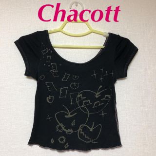 チャコット(CHACOTT)のチャコット Luigi ヨガTシャツ(ヨガ)