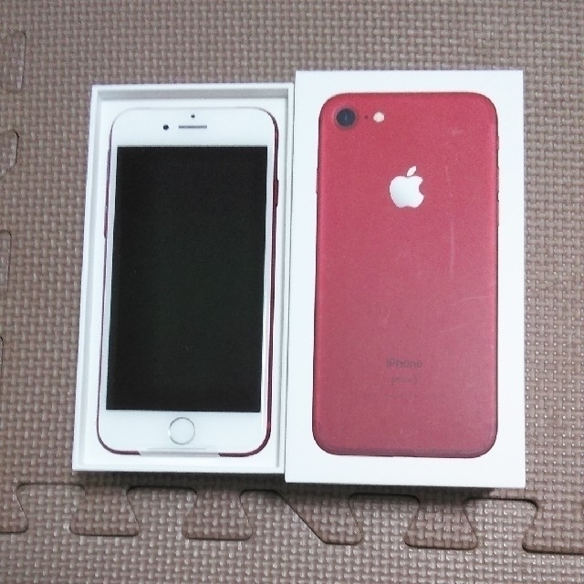 宅配 iPhone onebrid iPhone7 128GB 未使用 - スマートフォン本体 宅配 iPhone onebrid iPhone7 128GB 未使用 - スマートフォン本体