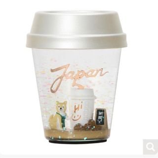 スターバックスコーヒー(Starbucks Coffee)のスターバックス ホリデー(その他)