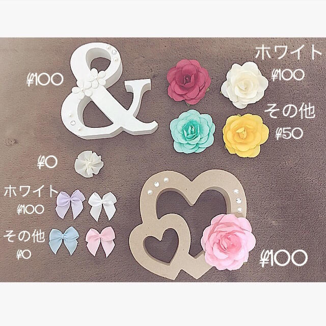 ココア様♡︎/ご確認用♡イニシャルオブジェ♡結婚式♡花嫁 ココア様♡︎/ご確認用♡イニシャルオブジェ♡結婚式♡花嫁