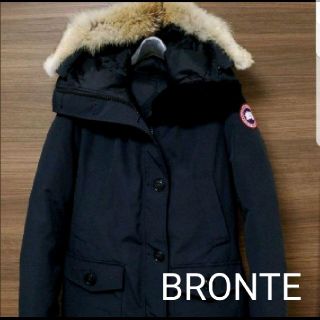 カナダグース(CANADA GOOSE)のカナダグース　ブロンテ　M/M(ダウンジャケット)