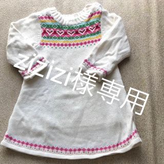 ベビーギャップ(babyGAP)のワンピース  80(ワンピース)