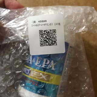 サントリー(サントリー)のサントリー DHA EPA セサミンＥX 2ヶ月分 240粒(その他)