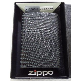 ジッポー(ZIPPO)のzippo オオトカゲ革巻（グレー）　定価16200円　新品(タバコグッズ)