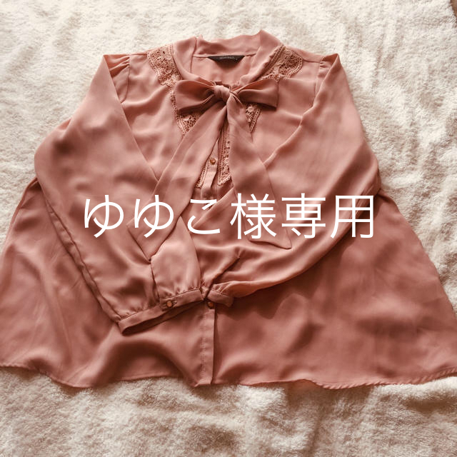 ゆゆこ様専用 ブラウス レディースのトップス(シャツ/ブラウス(長袖/七分))の商品写真