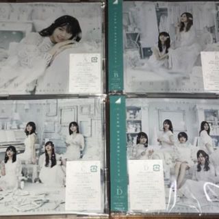 ノギザカフォーティーシックス(乃木坂46)の乃木坂46 帰り道は遠回りしたくなる 初回限定盤CD+BD ABCD ４種セット(ポップス/ロック(邦楽))