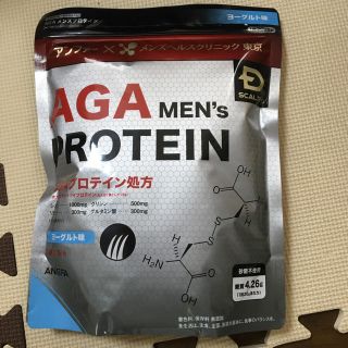 アンファー(ANGFA)のAGA MEN'ｓ PROTEINご予約済み(プロテイン)