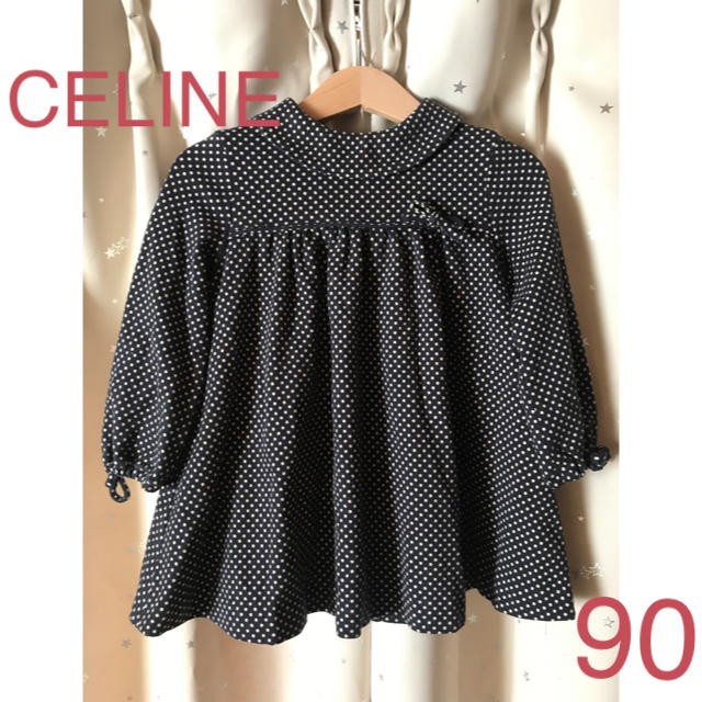 celine(セリーヌ)のセリーヌ 90 長袖ワンピース ドット柄 キッズ/ベビー/マタニティのキッズ服女の子用(90cm~)(ワンピース)の商品写真