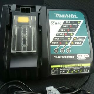 マキタ(Makita)の新品未使用品　makita マキタ　急速充電器(その他)