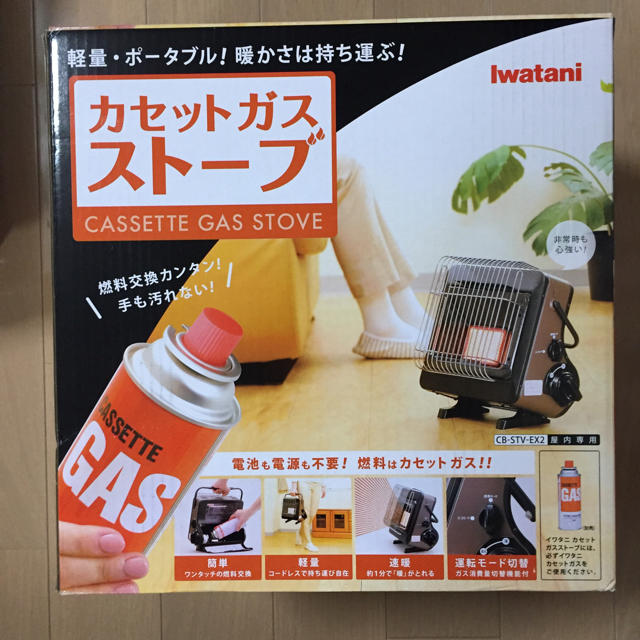 Iwatani(イワタニ)のIwatame イワタニ 岩谷 カセット ガス ストーブ スマホ/家電/カメラの冷暖房/空調(ストーブ)の商品写真