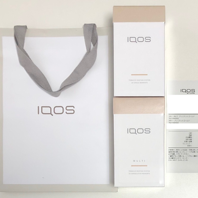 即日発送 IQOS3 ＋ IQOS3 MULTI セット ブリリアント ゴールド