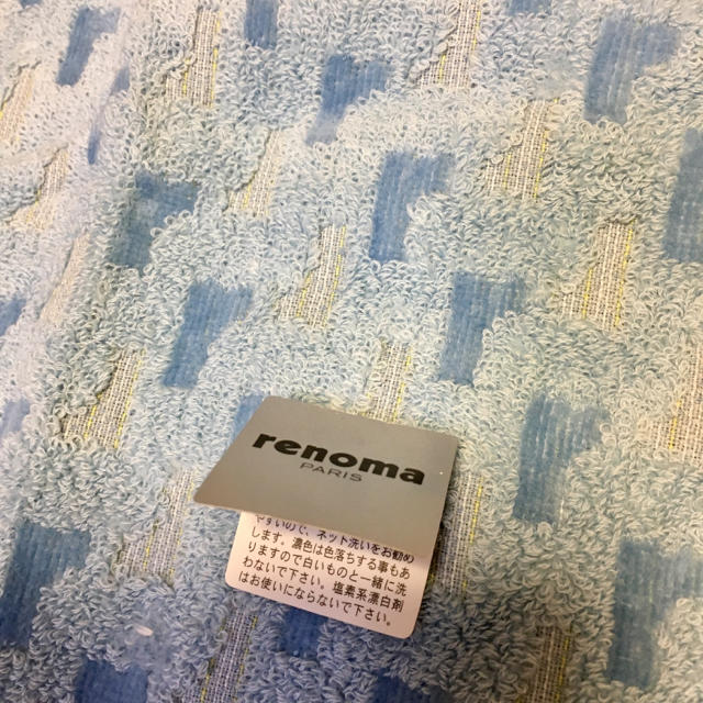 RENOMA(レノマ)の新品未使用 renoma ハンドタオル メンズのファッション小物(ハンカチ/ポケットチーフ)の商品写真