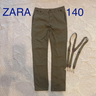 ザラキッズ(ZARA KIDS)のZARA パンツ ジュニア 140 美品 茶 カーキ(パンツ/スパッツ)