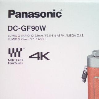 panasonic　パナソニック　ＧＦ90 　ダブルレンズキット　新品未使用品(ミラーレス一眼)