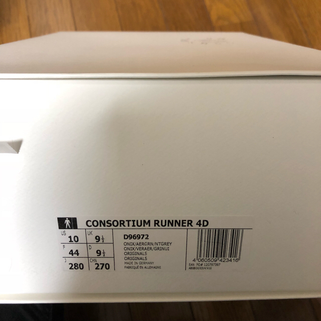 adidas CONSORTIUM RUNNER 4D 28cm D96972