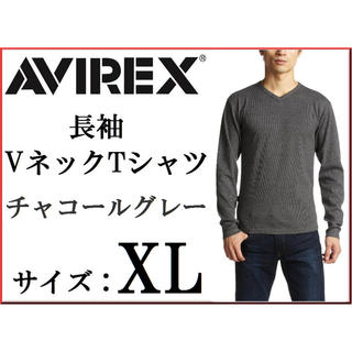 アヴィレックス(AVIREX)のAVIREX 長袖VネックTシャツ XL チャコールグレー / アヴィレックス(Tシャツ/カットソー(七分/長袖))