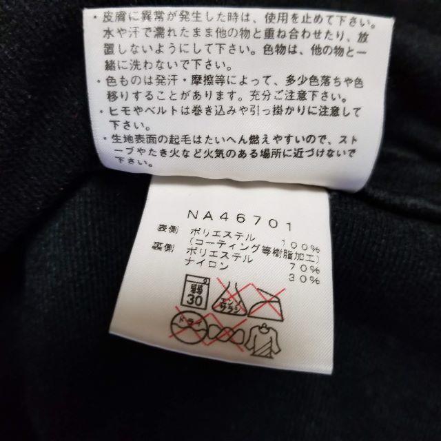 THE NORTH FACE(ザノースフェイス)のノースフェイス ウインドストッパー フリースジャケット 黒 XL メンズのトップス(ニット/セーター)の商品写真