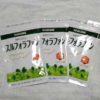 カゴメ(KAGOME)のスルフォラファン93粒×3袋(その他)