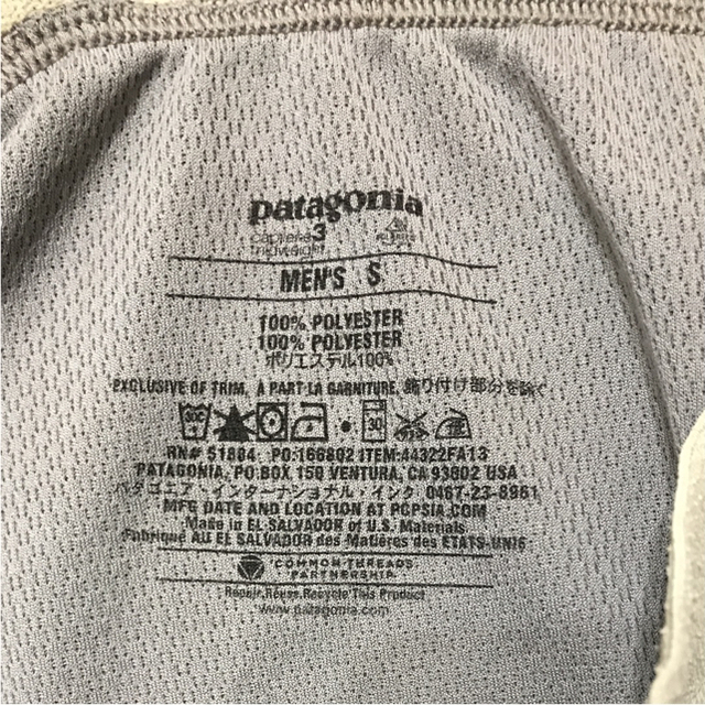 patagonia(パタゴニア)のパタゴニア二枚セットよう様専用 スポーツ/アウトドアのトレーニング/エクササイズ(トレーニング用品)の商品写真