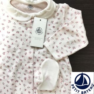 プチバトー(PETIT BATEAU)の【わち様専用】9m(ロンパース)