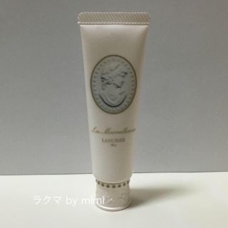 レメルヴェイユーズラデュレ(Les Merveilleuses LADUREE)の未使用 メイクアップベース LADUREE(化粧下地)