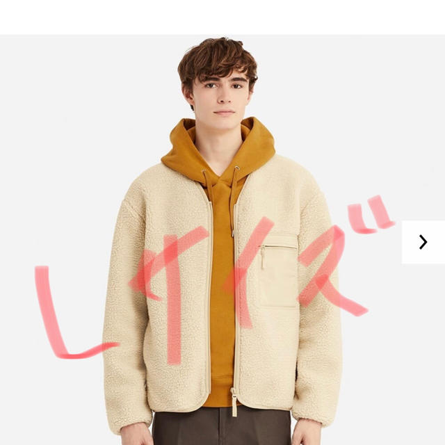 UNIQLO(ユニクロ)のフリースカーディガン UNIQLO U 期間限定値下げ メンズのトップス(カーディガン)の商品写真