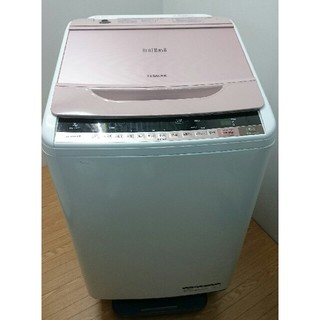 ヒタチ(日立)のはるぴょん7様専用 洗濯機 日立 ピンク 洗7kg (洗濯機)